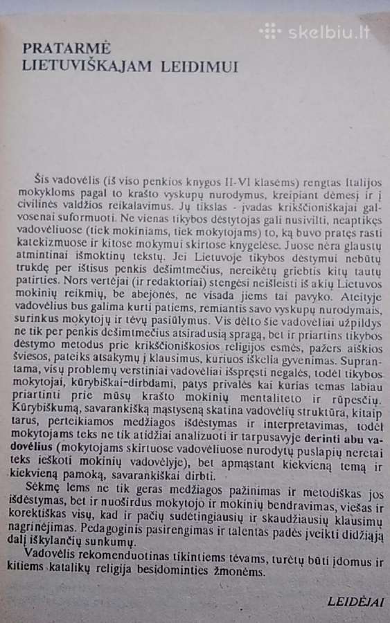 Tikiu I - II - nuotraukos Nr. 3