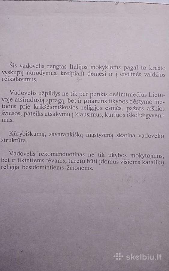 Tikiu I - II - nuotraukos Nr. 4
