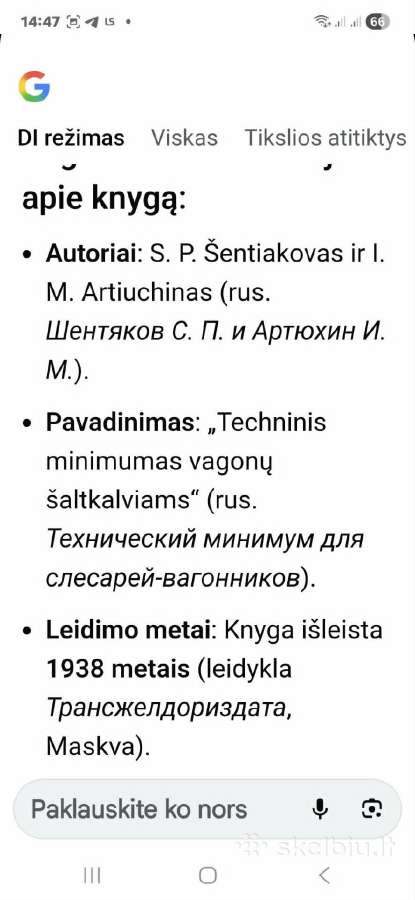 Tech knyga - nuotraukos Nr. 6