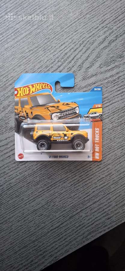 Hot wheels modeliukai - nuotraukos Nr. 7