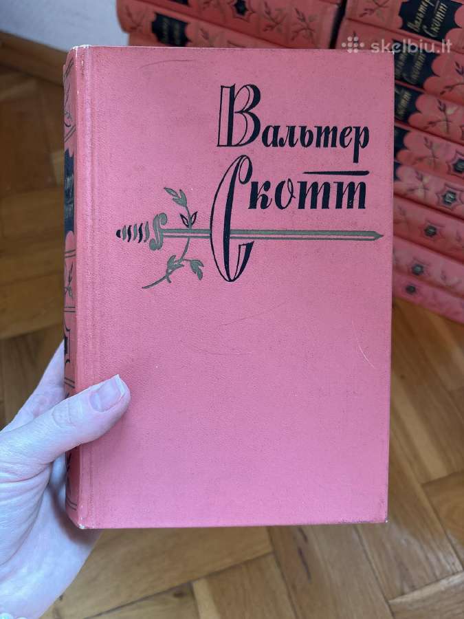 Knygų rinkiniai rusų kalba - nuotraukos Nr. 32