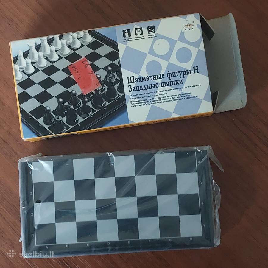 Šachmatai ir šaškės: maži ,kelioniniai