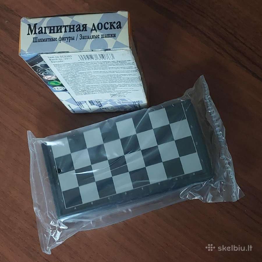 Šachmatai ir šaškės: maži ,kelioniniai - nuotraukos Nr. 7