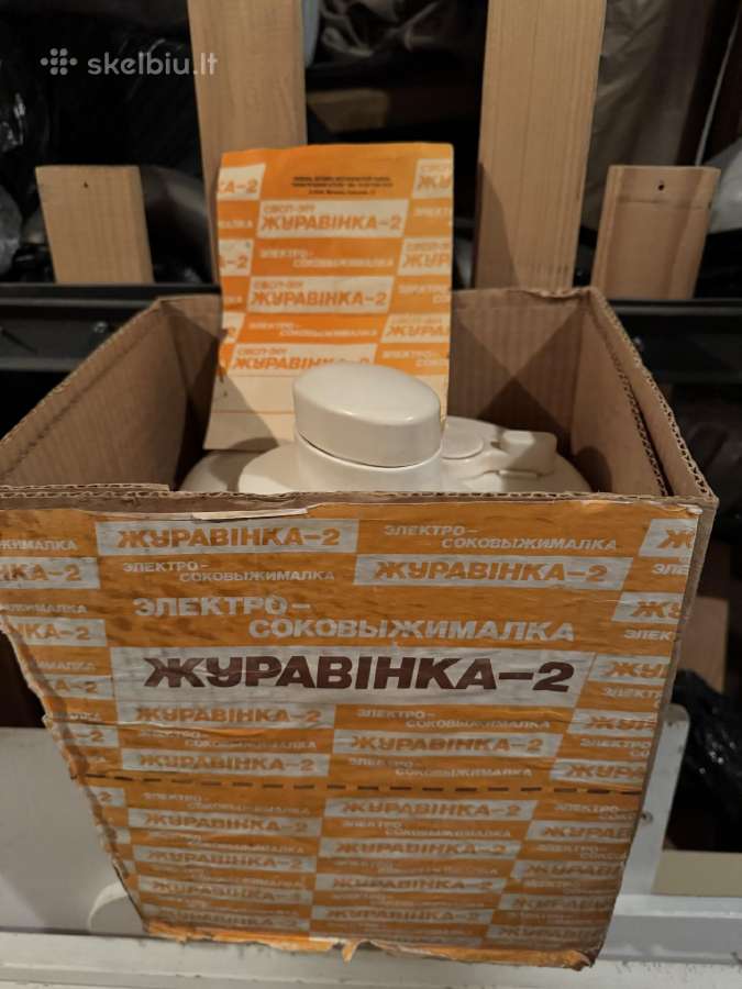 Žurovinka 2 daržovių ,uogų ,vaisių tarkavim.,spaud - nuotraukos Nr. 2