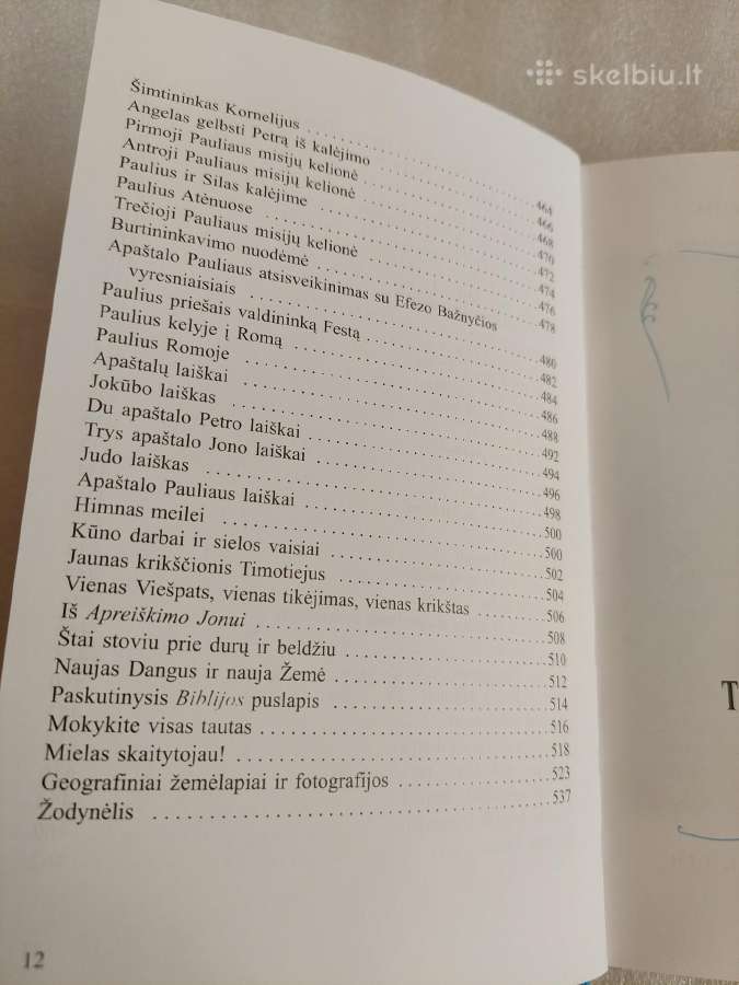 Biblija vaikams - nuotraukos Nr. 6