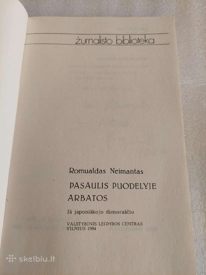 Pasaulis puodelyje arbatos - nuotraukos Nr. 2