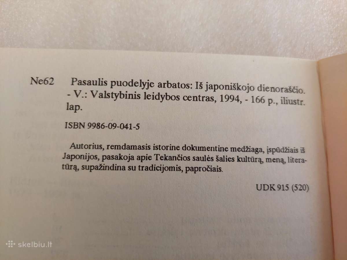 Pasaulis puodelyje arbatos - nuotraukos Nr. 5