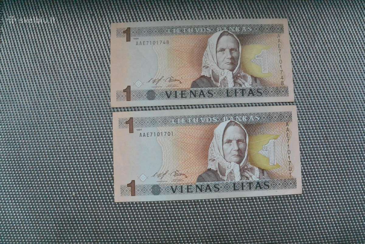 1 litas Žemaitė 1994 m. Serija Aae