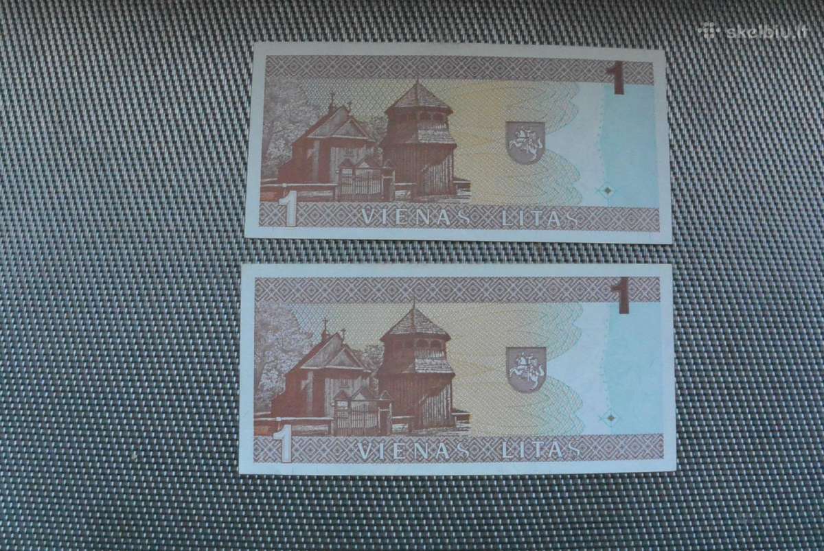 1 litas Žemaitė 1994 m. Serija Aae - nuotraukos Nr. 2