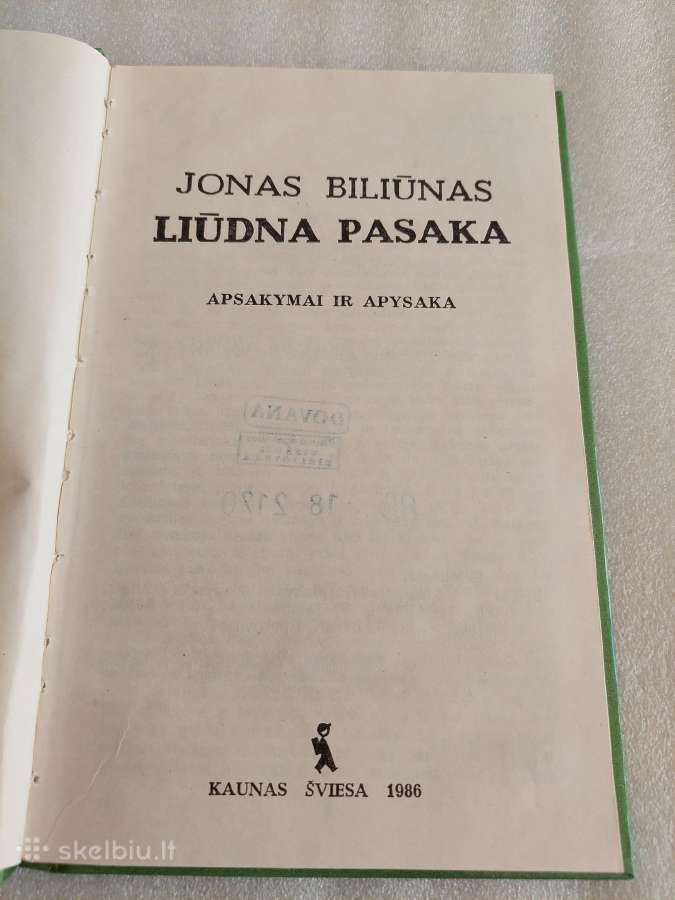 Liūdna pasaka - nuotraukos Nr. 2