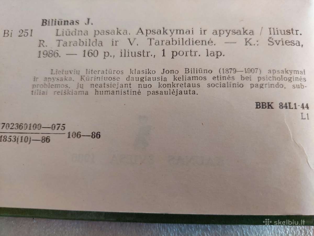 Liūdna pasaka - nuotraukos Nr. 3