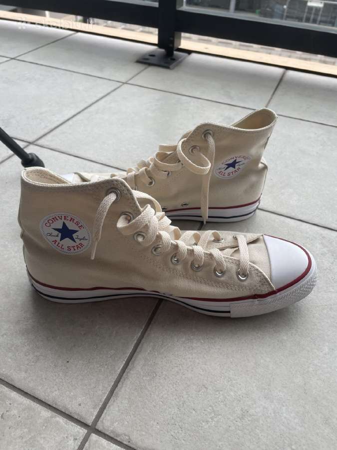 Converse All Star Chuck Taylor