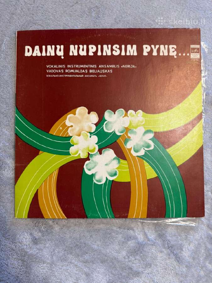 Vinilas Nerija
