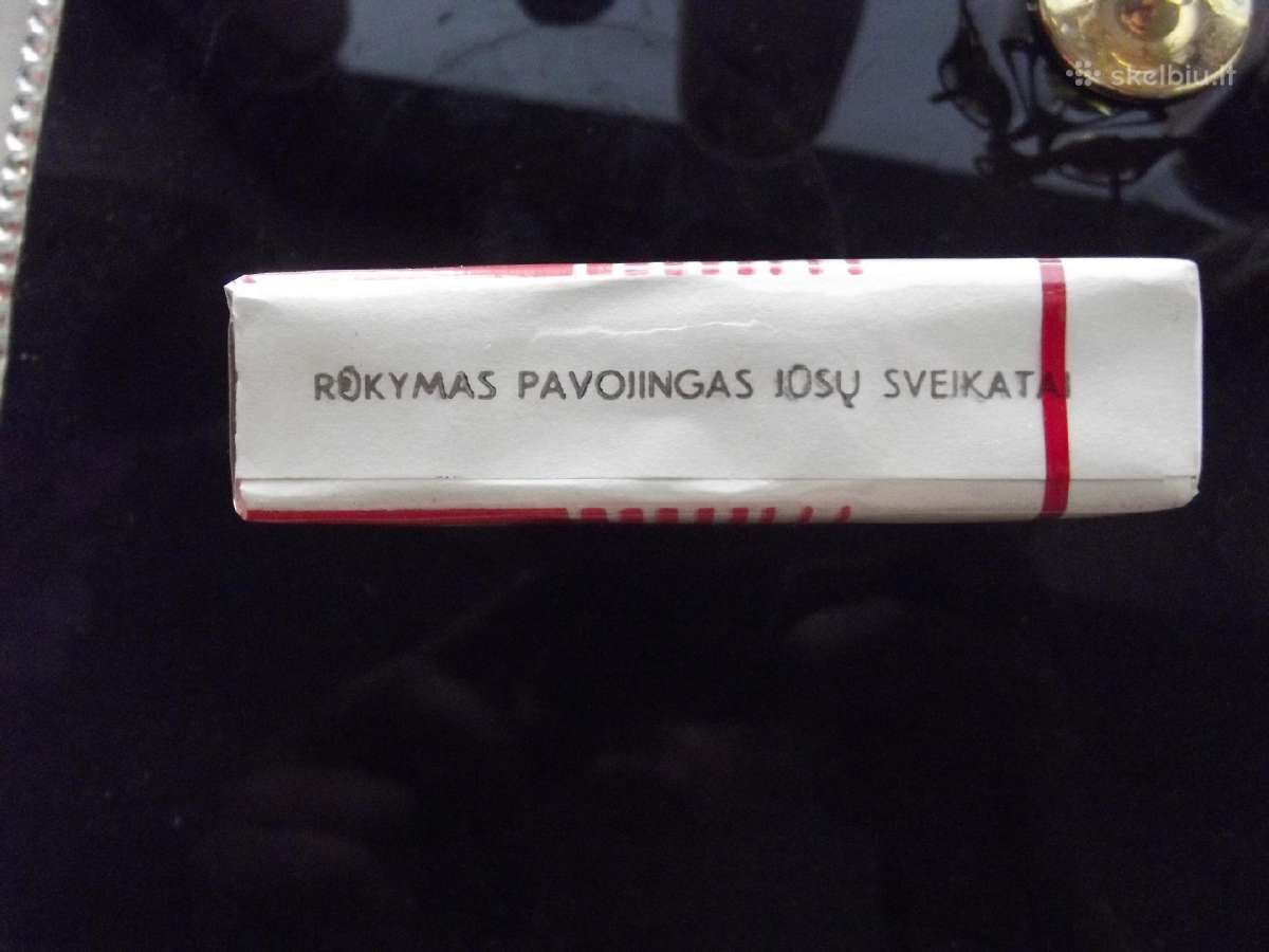 Klaipedos Tabako fabrikas 1988 - nuotraukos Nr. 2