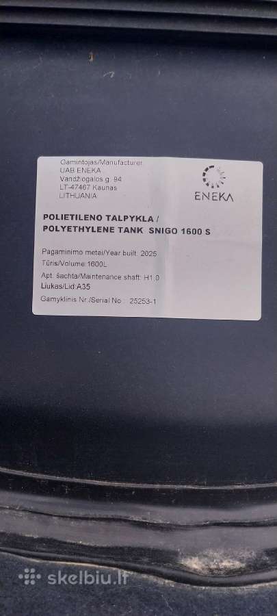 Nauja požeminė modulinė polietileno talpykla Snigo - nuotraukos Nr. 4