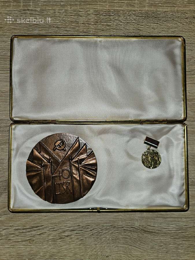 Ltsr laiku medalis