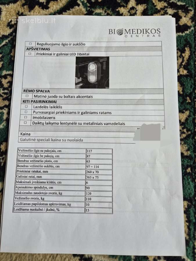 Parduodu neįgaliojo vėžimėlį ichair Mc3 1.612 - nuotraukos Nr. 7