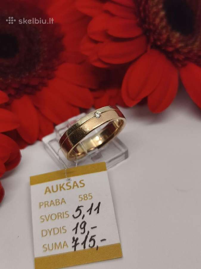 Žiedas su nesertifitikuotu deimantu