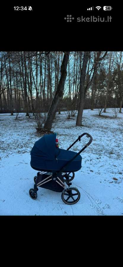 Cybex priam v4 2in1