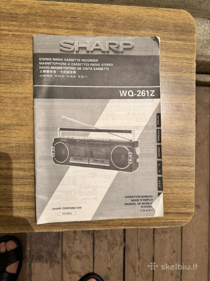 Sharp Panasonic