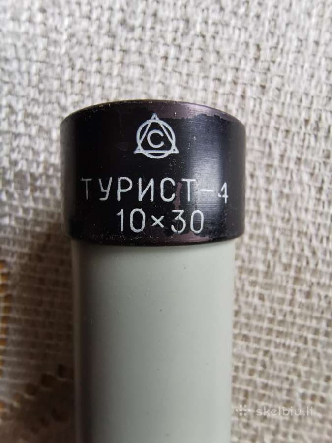 Binoklis "турист"-4, Сср - nuotraukos Nr. 5