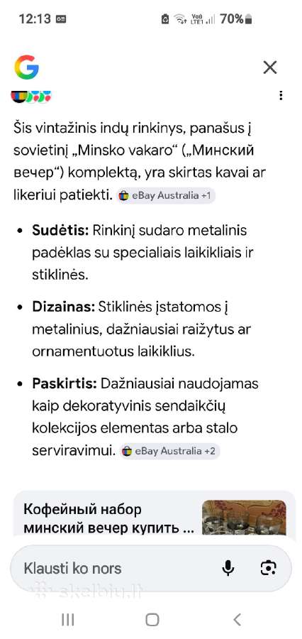 Indai - nuotraukos Nr. 2