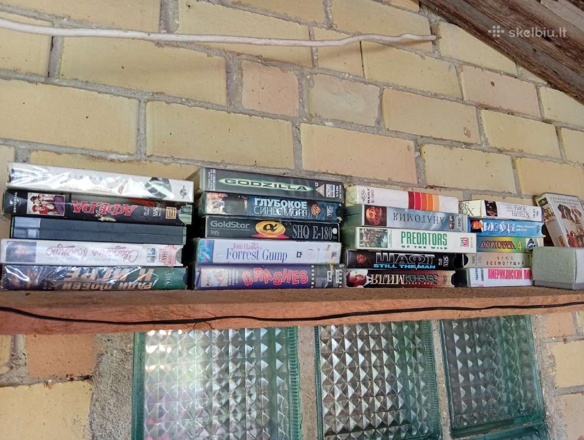 Vhs kasetės