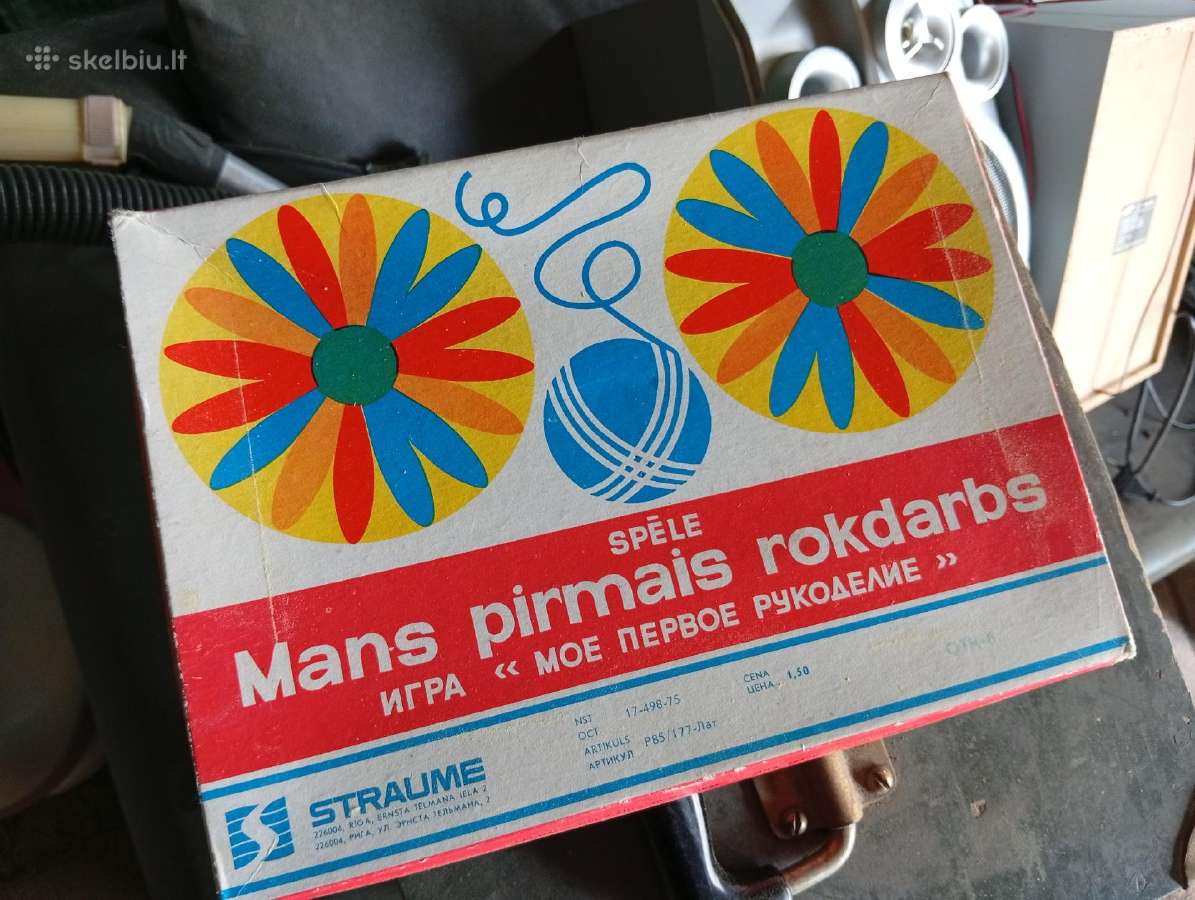 Antikvarinis siuvinėjimo žaidimas