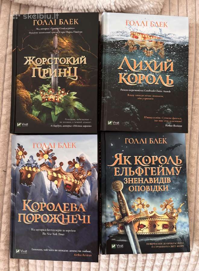 Books in Ukrainian language