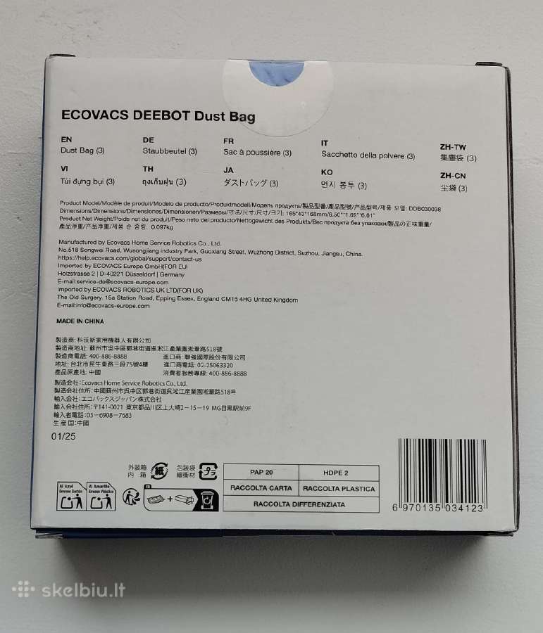 Ecovacs Debot N30 Pro Omni keičiami elementai - nuotraukos Nr. 2