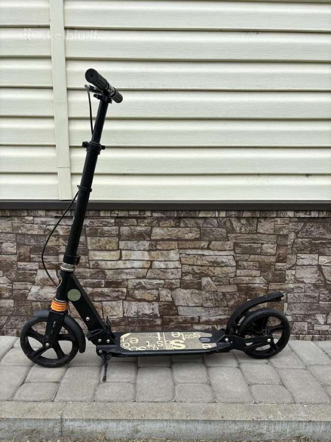 Paspirtukas