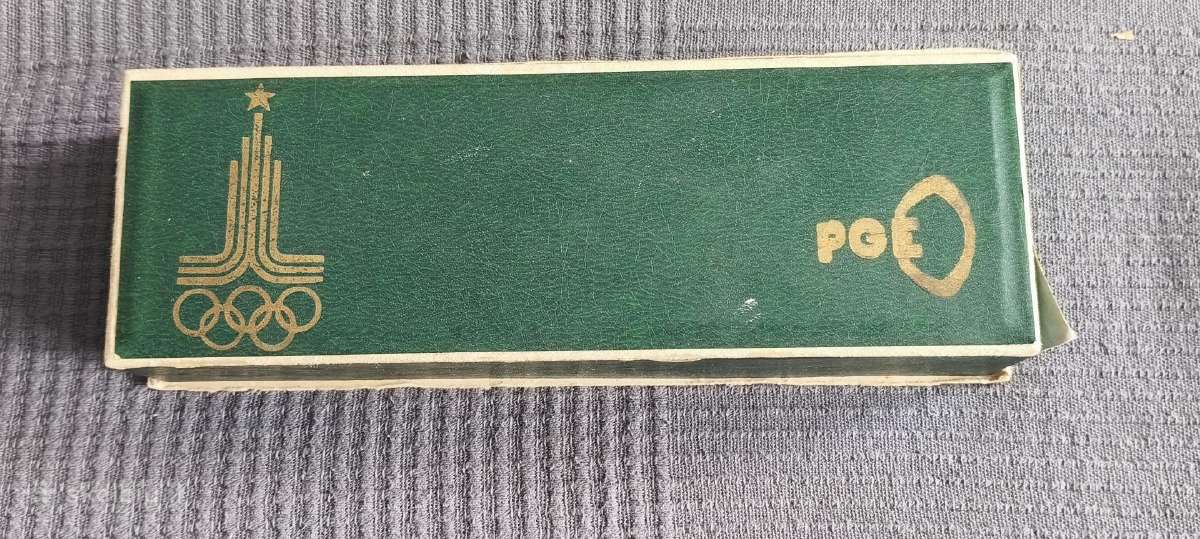 Sovietmečio laikų stikliukai . 1980 metu