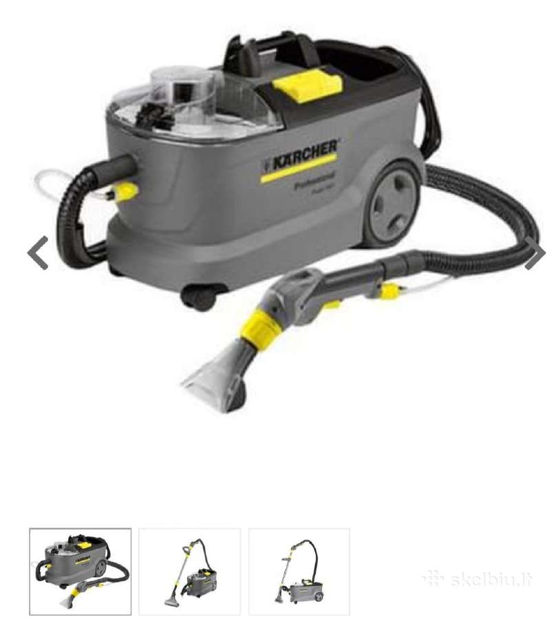 KARCHER PALAUNAMASSIRLBLYS