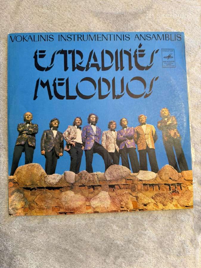 Vinilas Estradinės melodijos