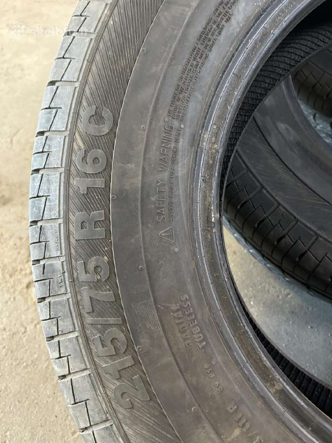 215/75 R16c padangos