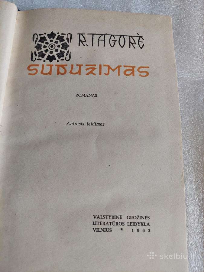 Sudužimas - nuotraukos Nr. 2