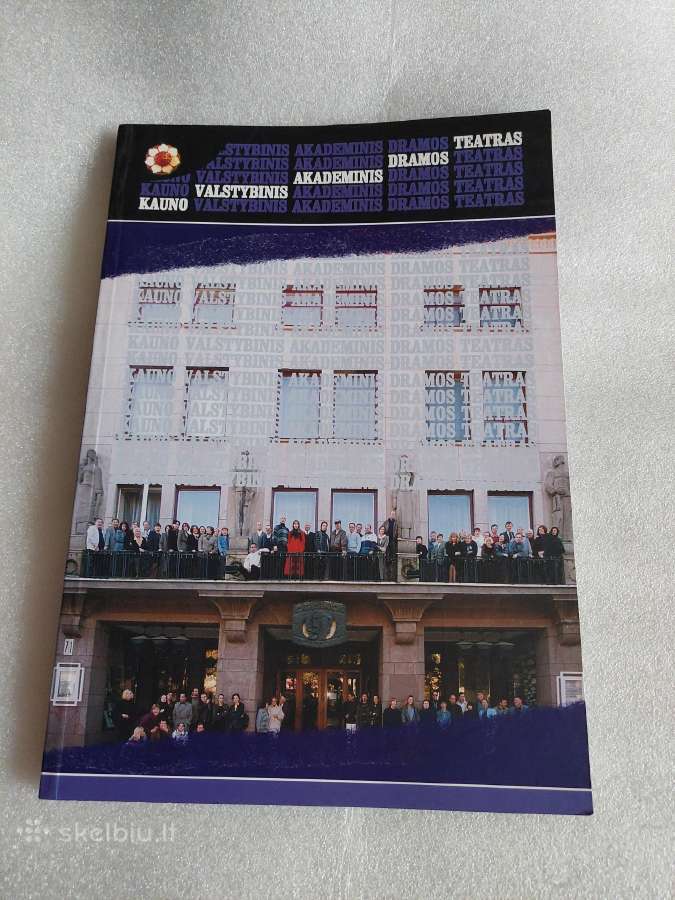 Kauno valstybinis akademinis dramos teatras