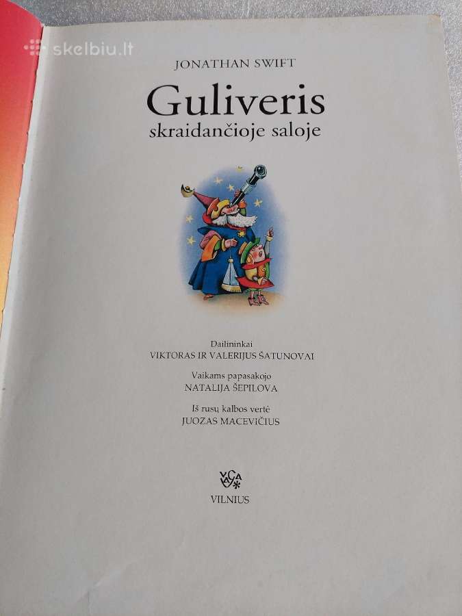 Guliveris skraidančioje saloje - nuotraukos Nr. 2