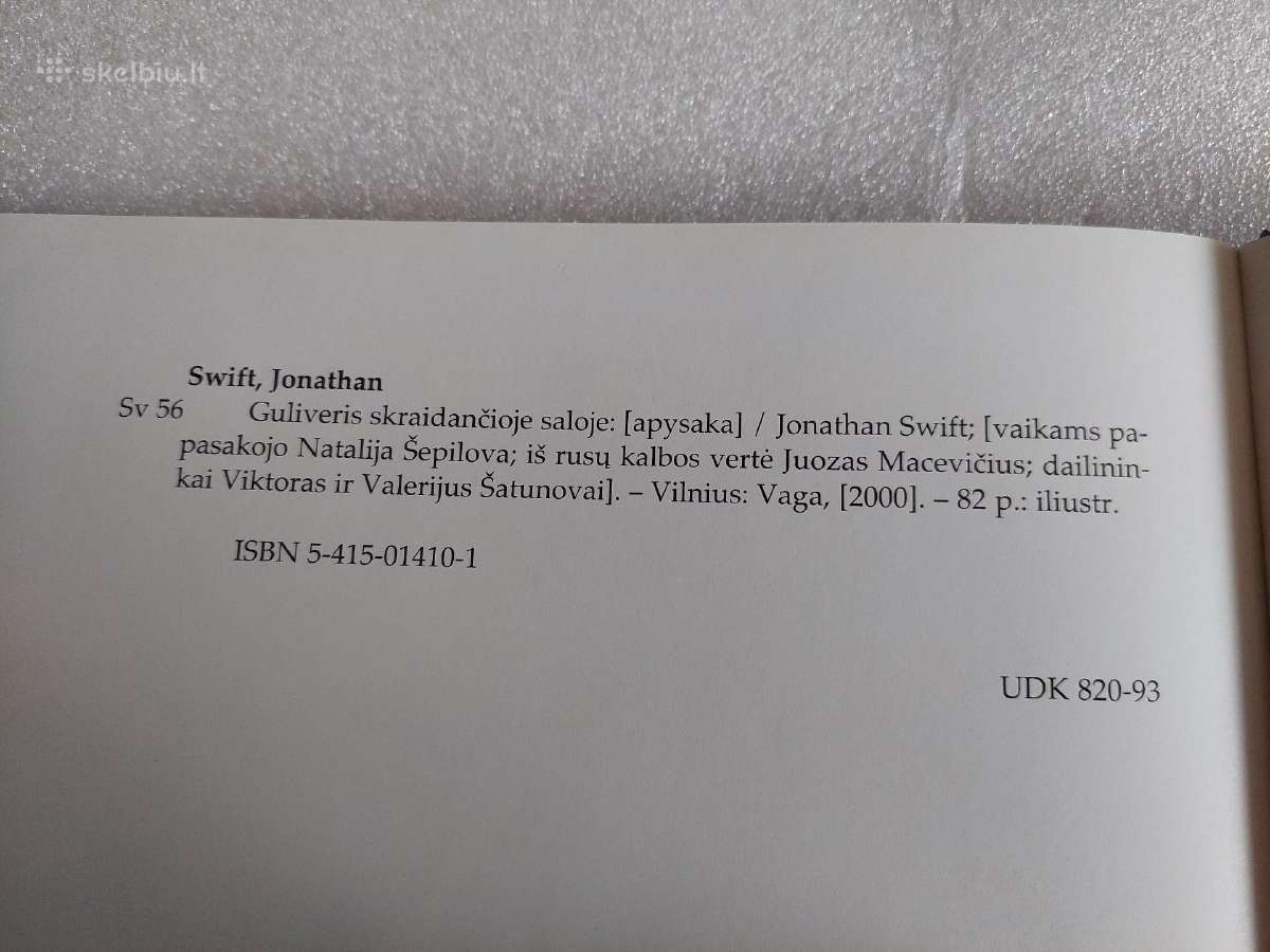 Guliveris skraidančioje saloje - nuotraukos Nr. 6
