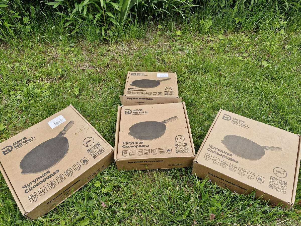 Naujos ketaus keptuves 22, 24, 26, 28 cm. - nuotraukos Nr. 8