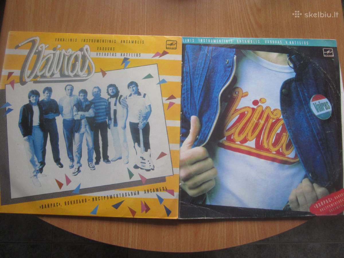 Plokštelės: rokas,bliuzas,džiazas,pop,disco. - nuotraukos Nr. 33