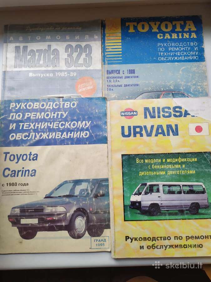 Automobilių remonto vadovai