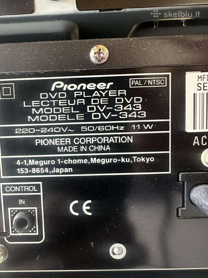 Pioneer Komplektas - nuotraukos Nr. 7