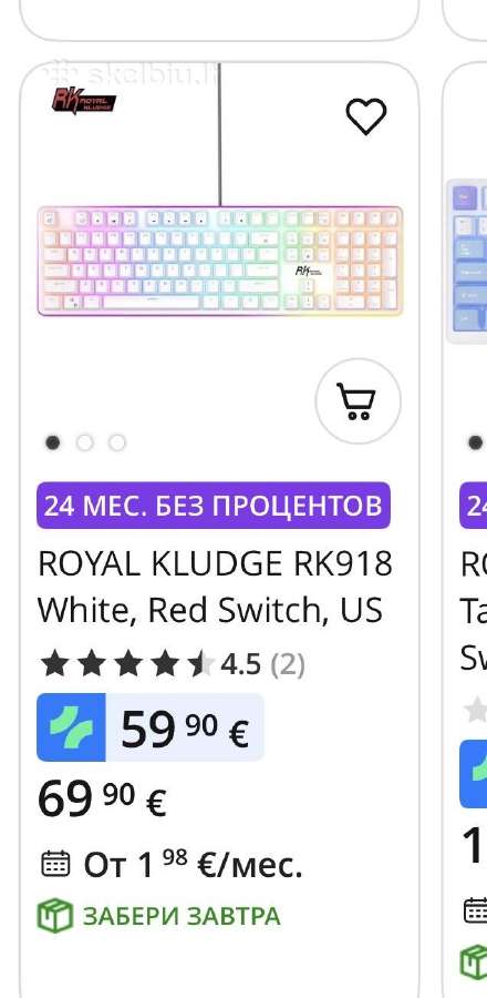 Gaming Pc Žaidimų kompiuteri - nuotraukos Nr. 4