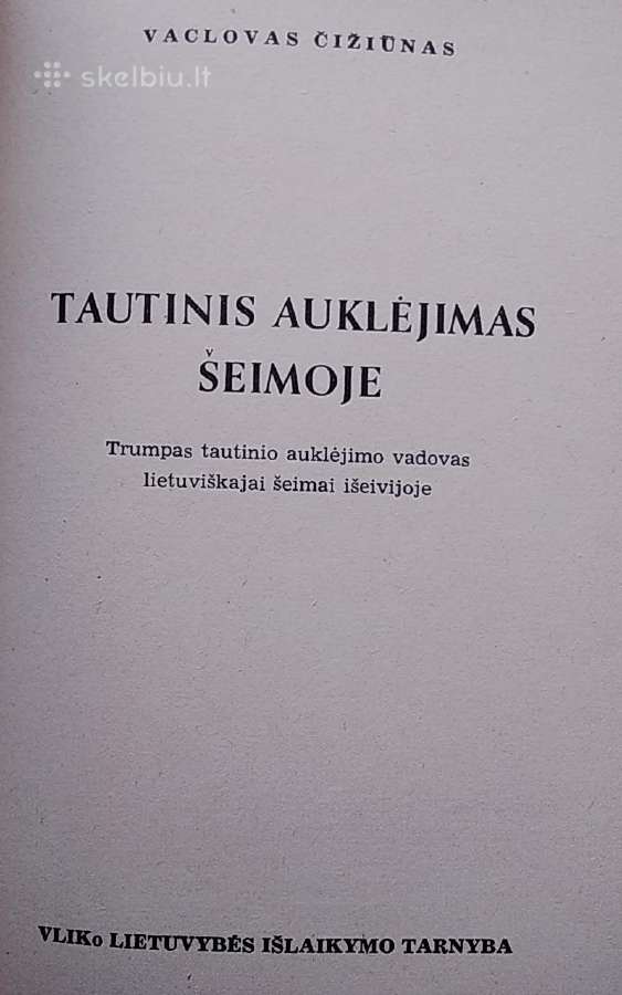 Tautinis auklėjimas šeimoje, 1953, Memmingen - nuotraukos Nr. 2