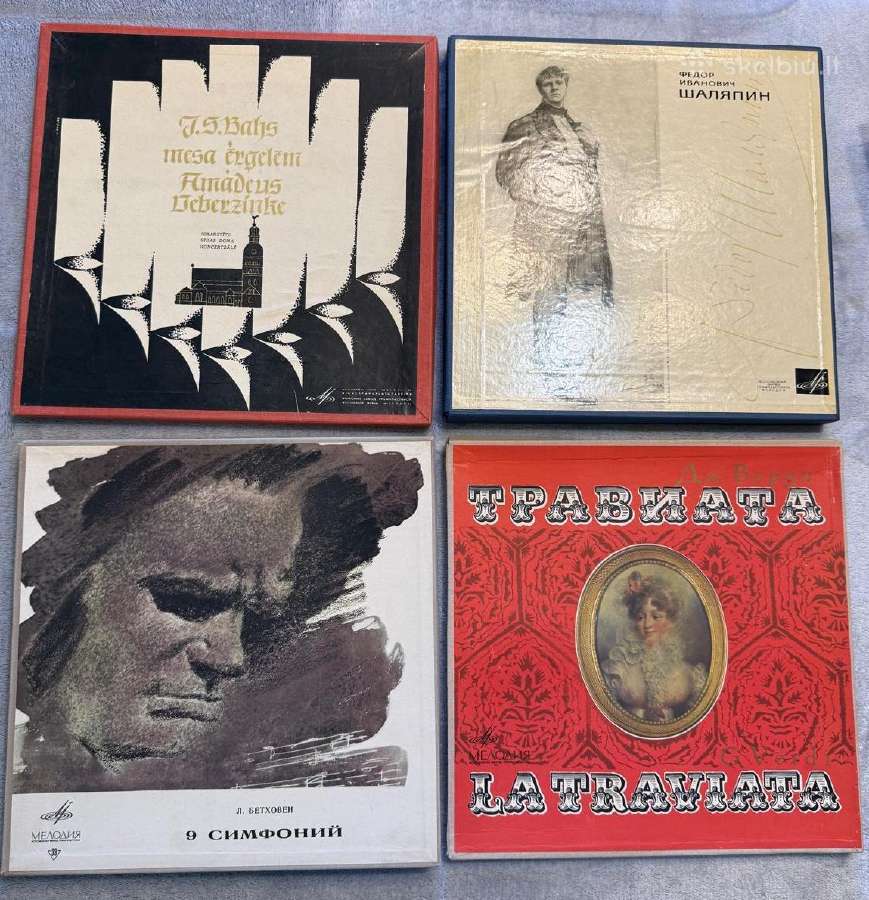24 vnt Klasikinės muzikos vinilai