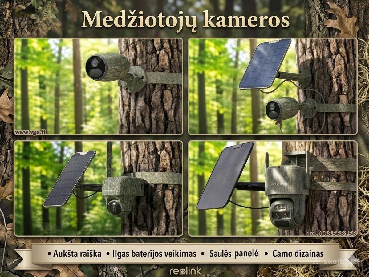 Reolink kameros su Sim kortelėmis