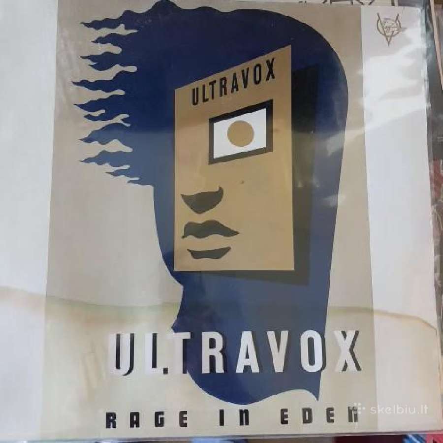 Vinilinės Plokštelės - nuotraukos Nr. 17