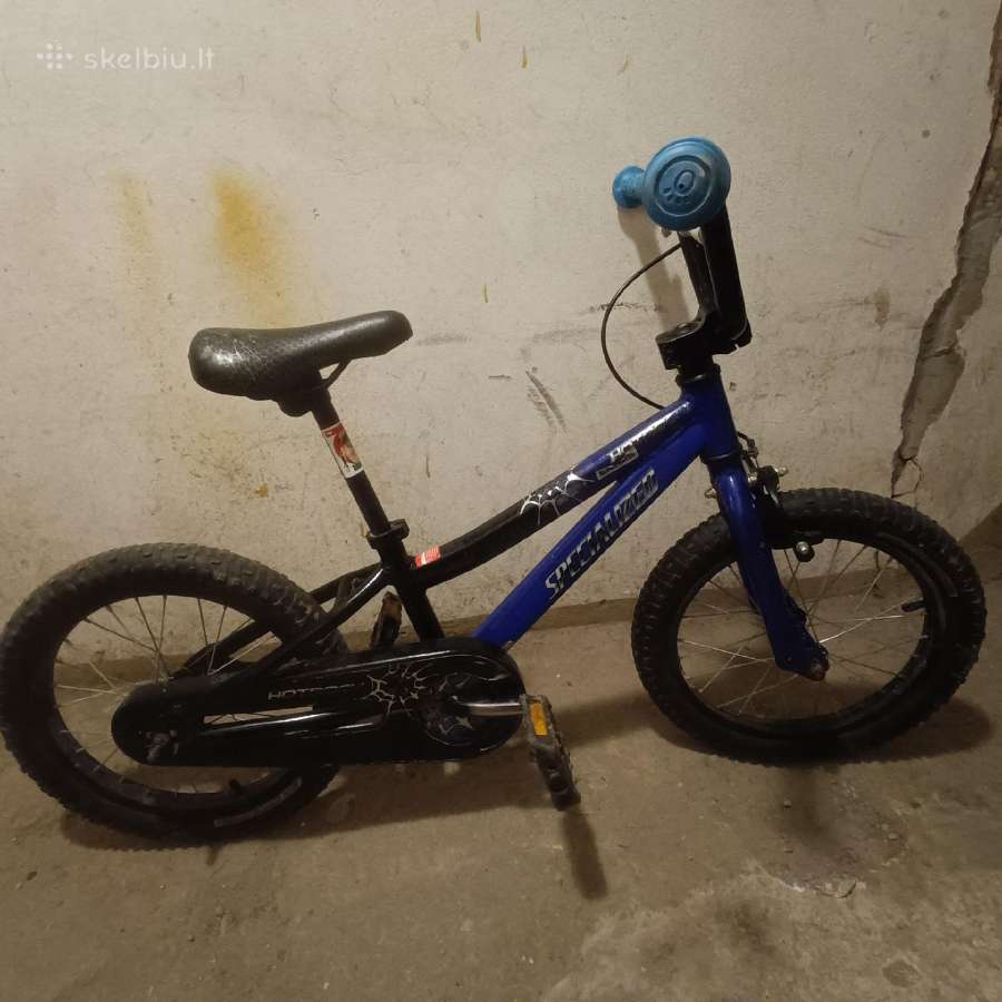 Vaikiškas dviratis