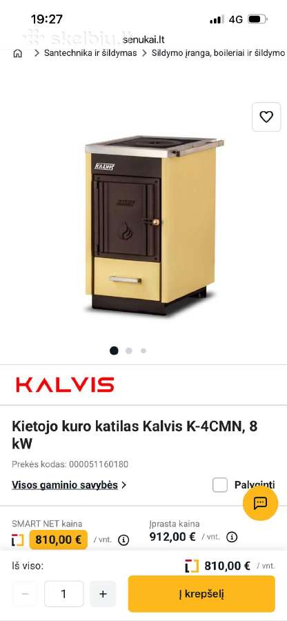 Katilas kalvis k-4cm